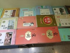 -新华书店(民主西路店)