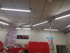 -欣乐糕点店(洪湖里总店)