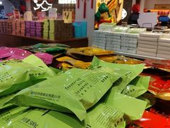 -百饼园(澳门路店)
