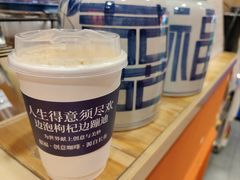 -囍福咖啡(这有山店)