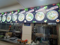 -舒记粉店(七星路店)