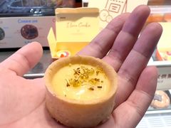 -CookieJar曲奇家(东方宝泰店)