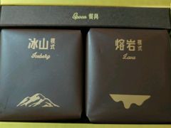 -好利来(永定路店)
