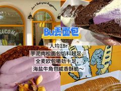 -东方红酒楼(知春路店)