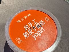 -徐记海鲜(黄土岭|新时空店)