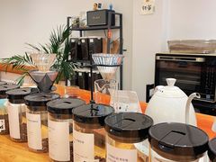 -FUN COFFEE