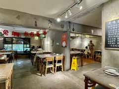 -李记潮汕砂锅粥(营福路店)