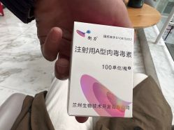 -上海漾颜医疗美容