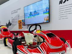 -上海汽车博物馆