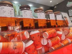 -喧闹·东方大气茶(鹅岭二厂店)