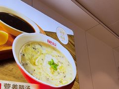 -肥叔锅贴(蓝旗街店)