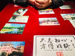 -味福记·本地特色菜(八一万达广场店)