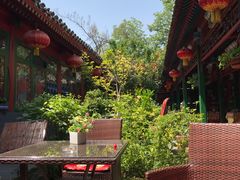 -北京阅微庄四合院文化特色酒店