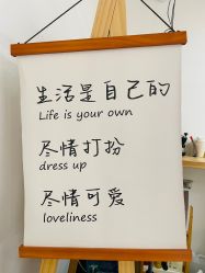 -M13瑾玳•专业美甲美睫