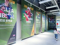 -無弓射箭俱乐部(领展中心城店)