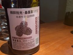 -阿文烧烤(金环路店)