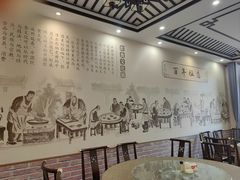 -西汇饭店(甪直店)