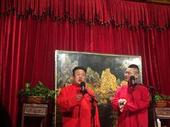 -哈哈曲艺社(西门闲亭店)