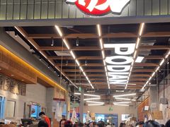 -破店肥哈·东北烧烤·夜宵(南山保利店)