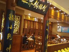 门面-海富荣·锅贴·陕菜家常菜(阳光城店)