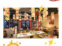 -大斌家串串火锅(万国城店)