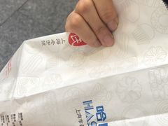 -上海哈尔滨食品厂(汇联商厦店)