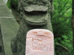 -白帝城·瞿塘峡景区