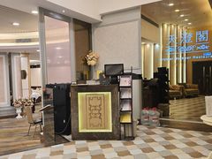 -香港海澄轩海景酒店