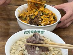 -老刘家永盛斋·传统泡馍(东关南街店)