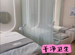 -skin79皮肤管理中心