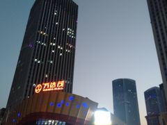 -万达茂商场(南京仙林店)