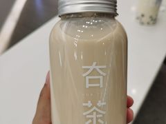 高山乌龙茶冻奶茶-夻茶HUATEA(水晶郦城店)