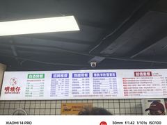 -明姨仔潮汕美食·碳炉猪脚·汕尾牛腩饭·起片鸡煲(起义路店)