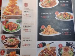 -金手勺东北菜馆(大屯北路店)