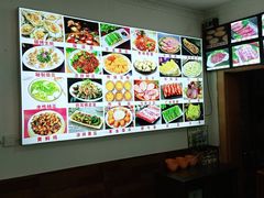-随意石板烧(大理古城店)