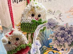 -百年同和·江南点心院(山塘街店)