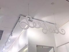 -Seesaw Coffee(上海国金中心店)