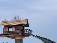 -养马岛旅游度假区