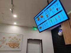 -漫山洋芋(大悦城店)