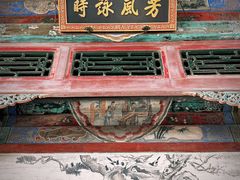 -颐和园
