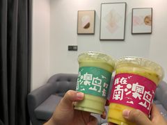 -南澳岛打卡果汁冰公司