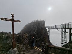 -金子山原生态旅游风景区