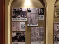 -静园(和平区)