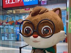 -天虹购物中心(石路店)