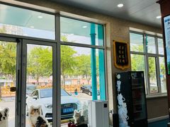 -东日国际动物医院·CT·心脏专科(桃源分院)