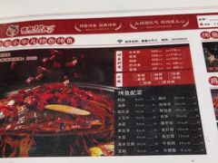 -小城外婆肴私房菜.家宴聚集点(圆明园颐和园·清河上地店)