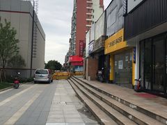 -招商银行(上海成山路支行)
