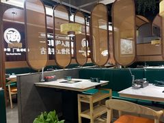 -椰子湾·海南火锅·糟粕醋·椰子鸡(正大广场店)