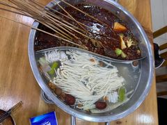-昱欣麻辣烫·清真