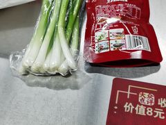 -串老大烧烤·央视播出品牌(中房店)